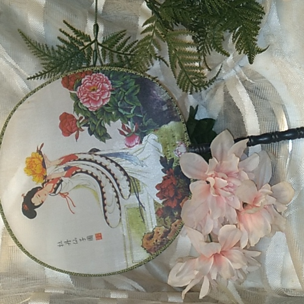 Oriental Silk Fan (9 inch)